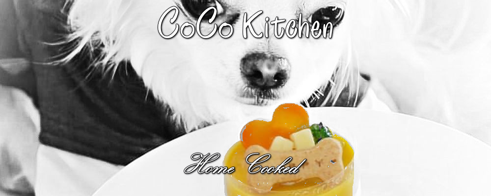 長野市のドッグカフェ＆トリミングサロン
Heart2Dog　自家製犬用ケーキ＆クッキー